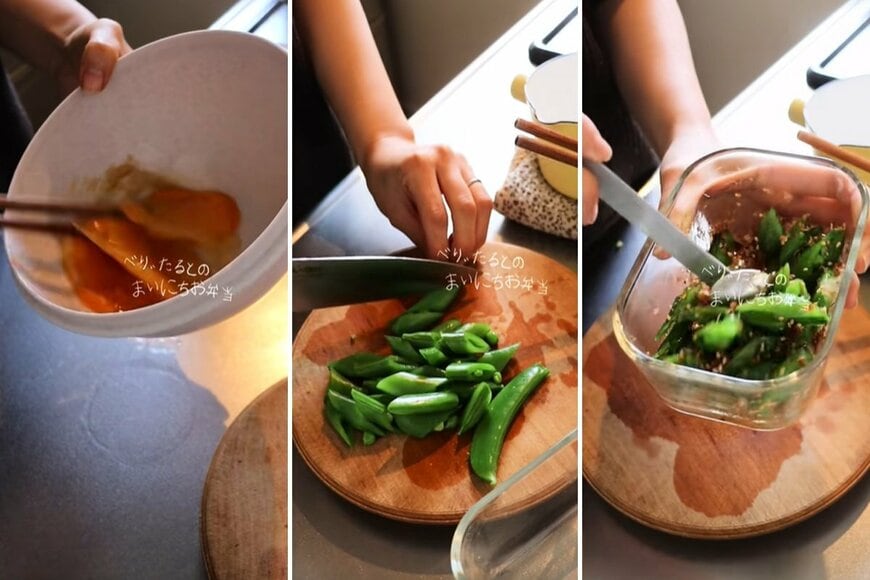 出所：@berrytal10