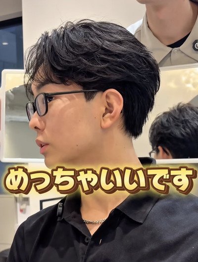 出所：＠menshair_yusaku