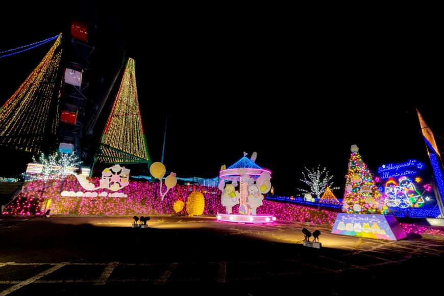 出所：富士急行