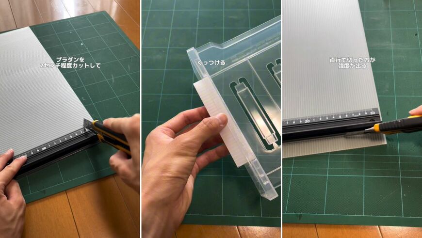 出所：@yuu_kurashi_