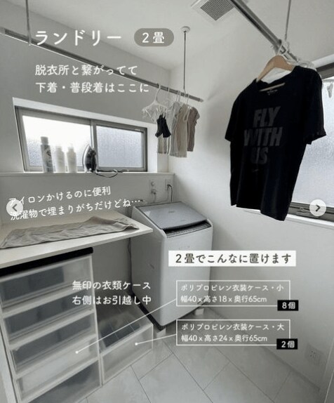 画像出所：＠_____m.ih