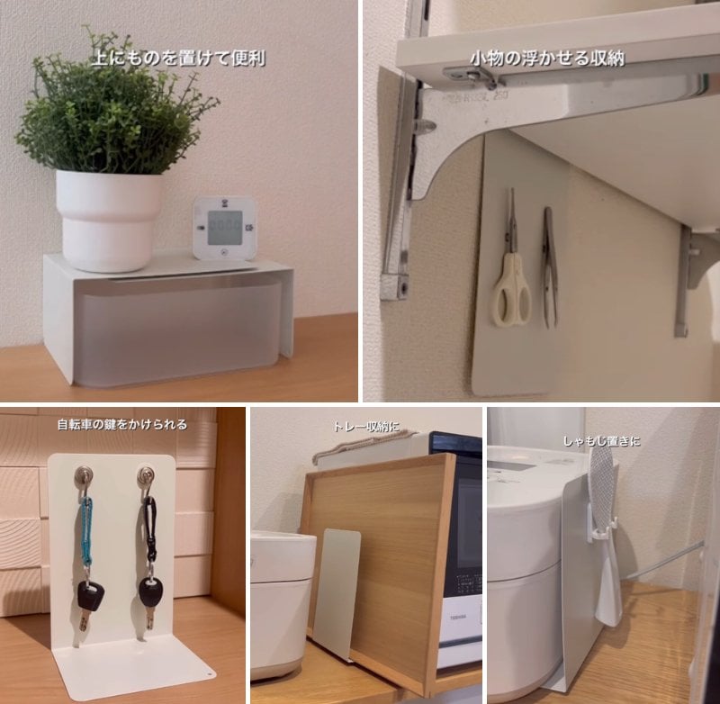 出所：＠kyon_life_