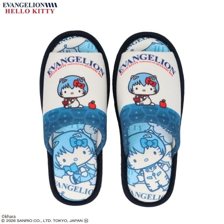 画像出所：しまむら公式オンラインストア