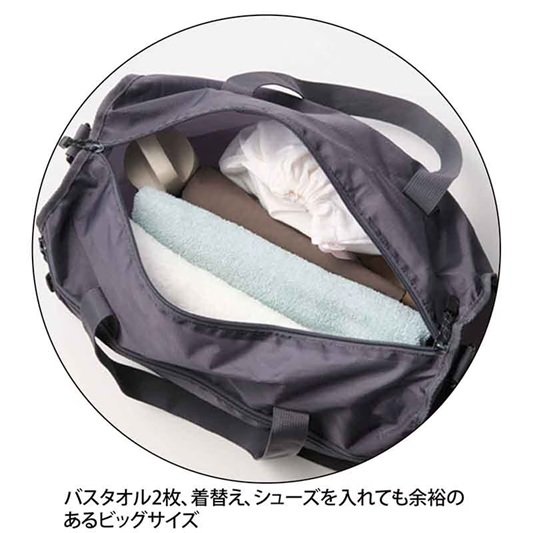 画像出所：宝島社公式