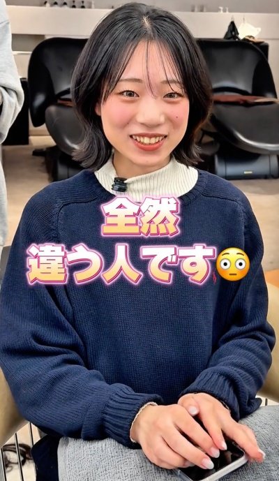 出所：＠bob_ugen_ikebukuro