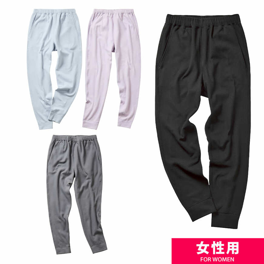 出所：ワークマン公式　レディースメディヒールウォームスウェットパンツ