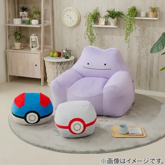 出所：ニトリ公式通販 ニトリネット メタモンビーズソファ(ポケットモンスター)