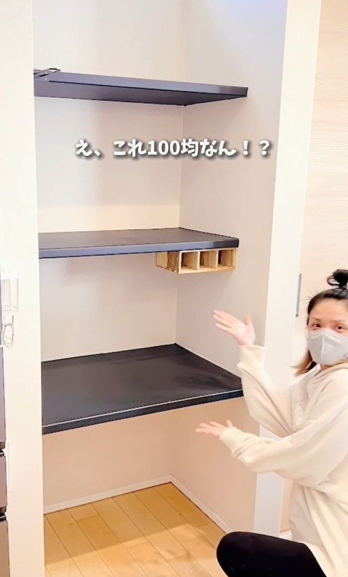 出所：＠chachamaru_diy