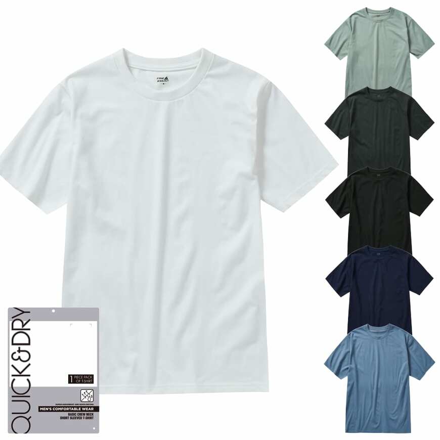 画像出所：ワークマン オンラインストア