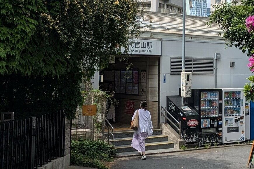 「東京のおしゃれな街」代官山駅に注目集まる　素朴な佇まいに「地味すぎて意外」
