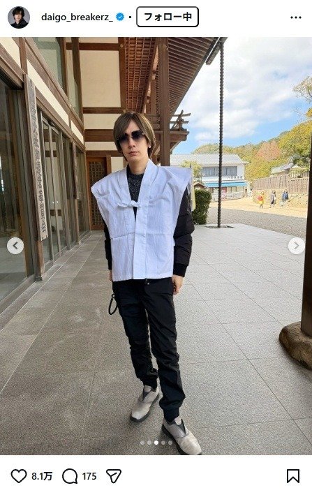 出所：DAIGOのInstagram（＠daigo_breakerz_）　参照日：2026年3月27日