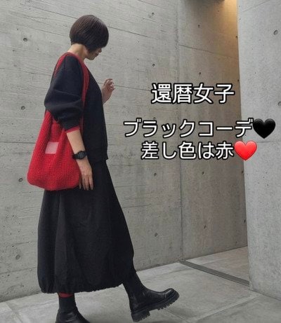 出所：＠mikikita0535