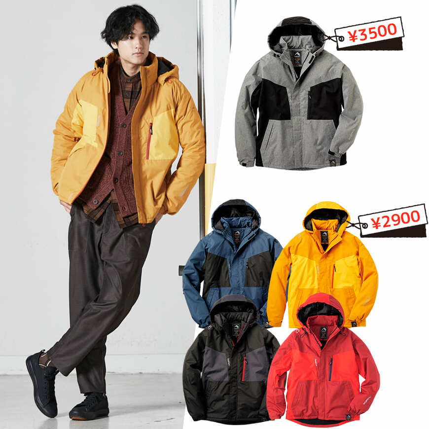 画像出所：ワークマン公式オンラインストア