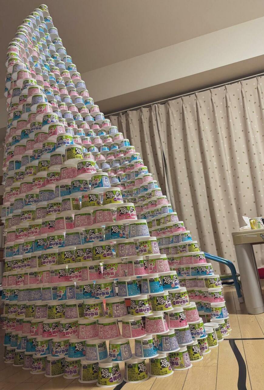 出所：@miisuke1127