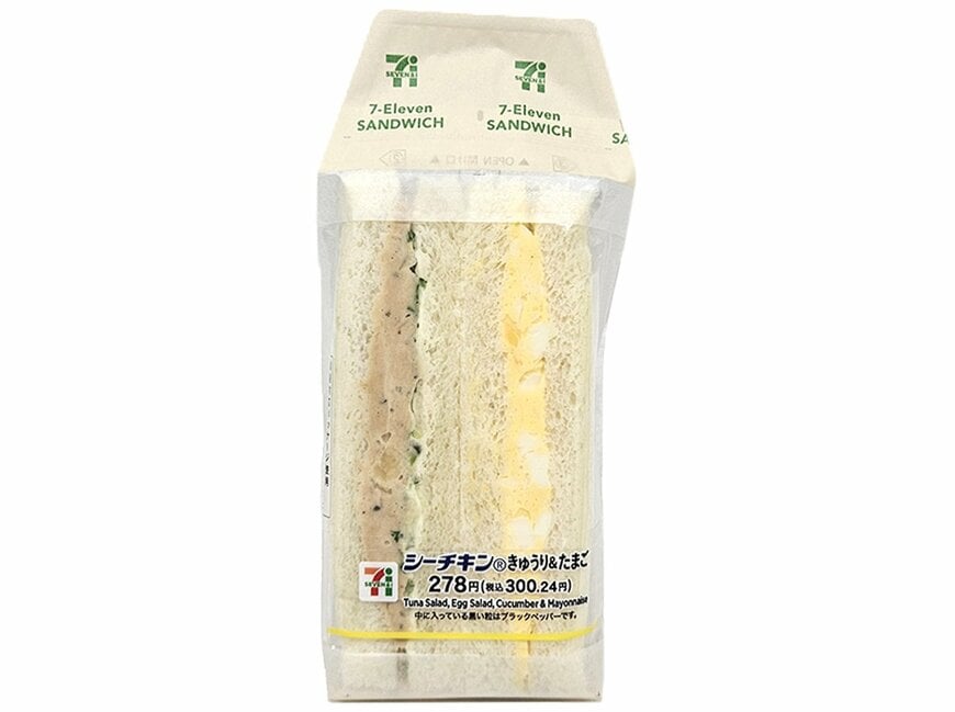 出所：株式会社セブン‐イレブン・ジャパン「今週の新商品」