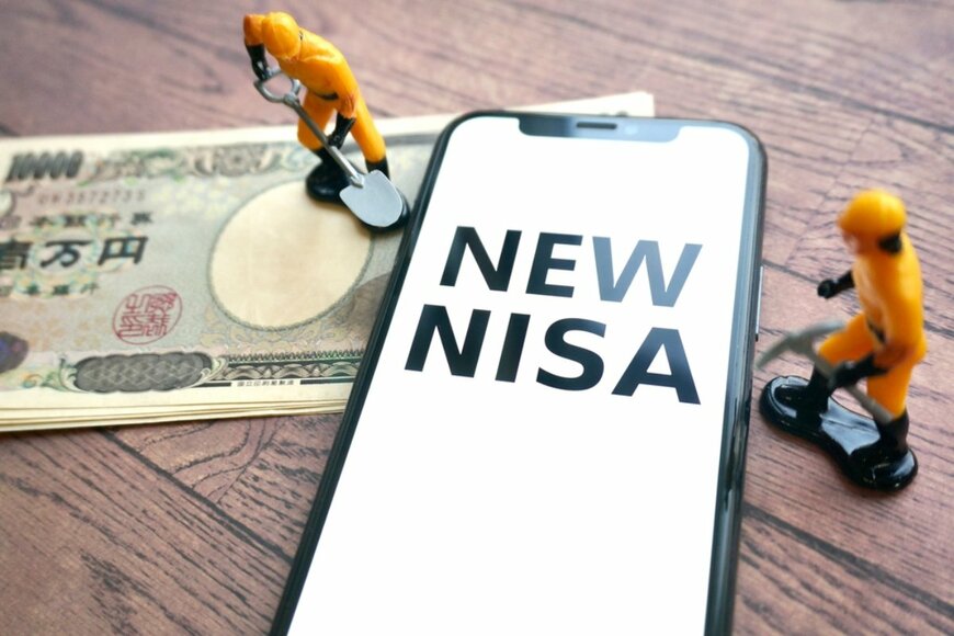 【新NISA】最大のメリットは「非課税」であること。「制度そのものが難しい…」と感じる人は6割！