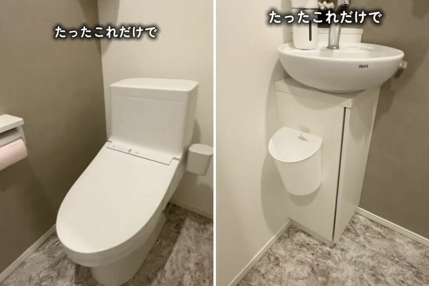 セリアの商品を使ったDIY