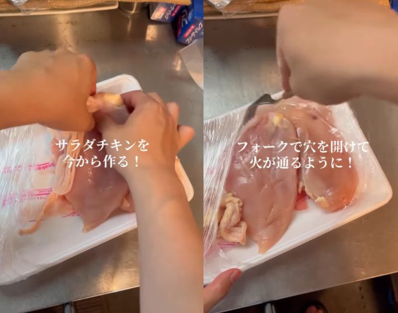 投稿動画のワンシーン