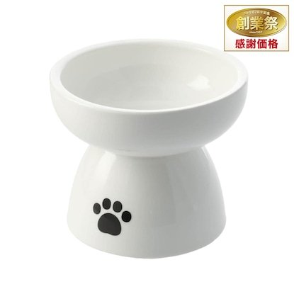 ニトリ公式 高台付きすべりにくいフードボウル(L)