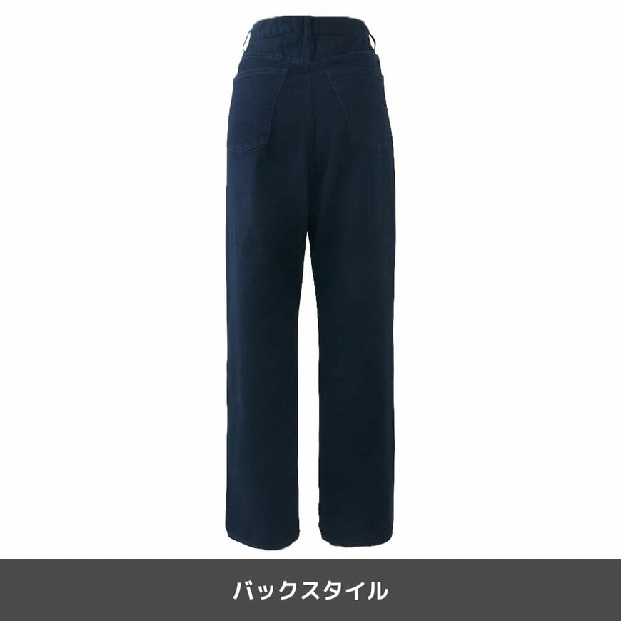 ワークマン公式 レディースデイズデニムテーパードパンツ(後)
