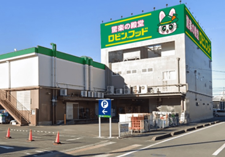 PPIHは買収した店舗で新業態「ロビン・フッド」への転換を進めている