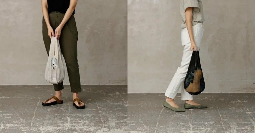 株式会社マーナ　Shupatto メッシュバッグ Drop 9Lの画像