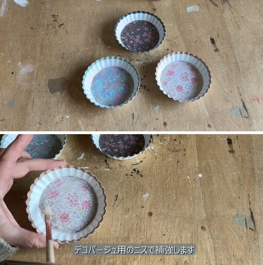 ダイソーの商品を使ったDIY