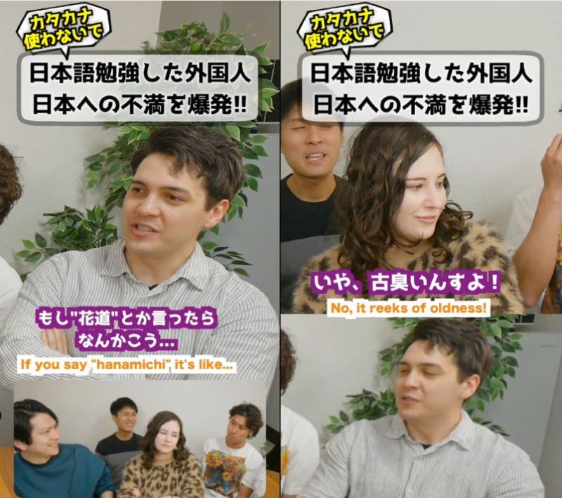 投稿動画のワンシーン