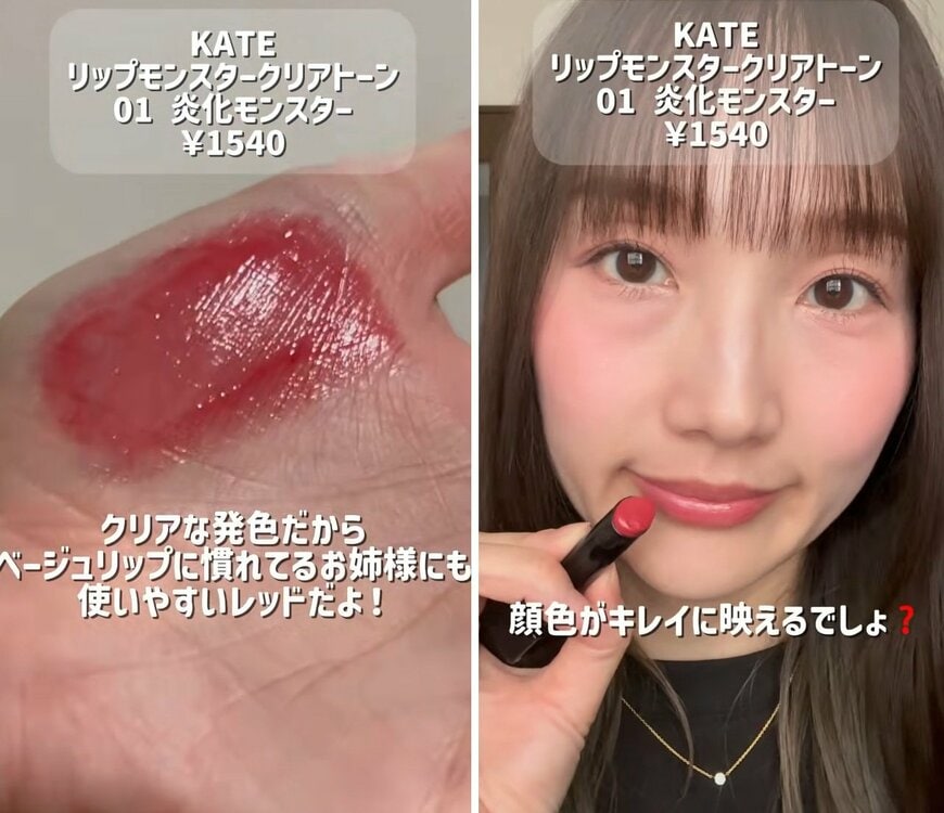 クリアな発色が使いやすい
