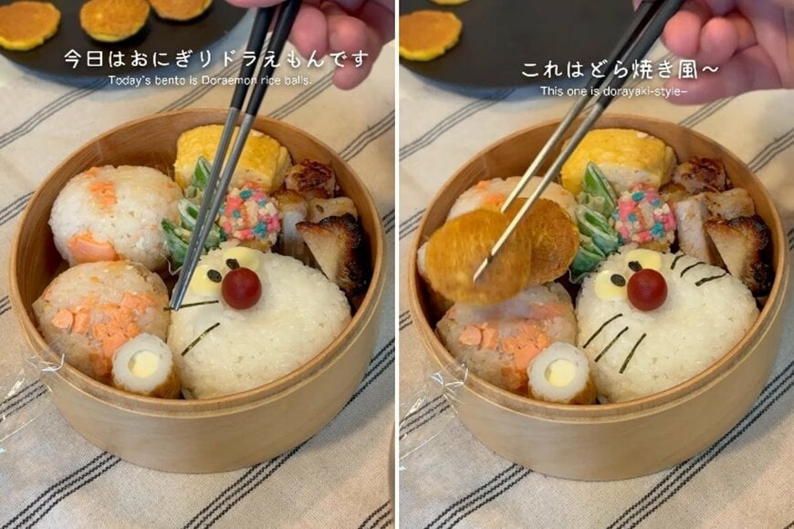 投稿の画像