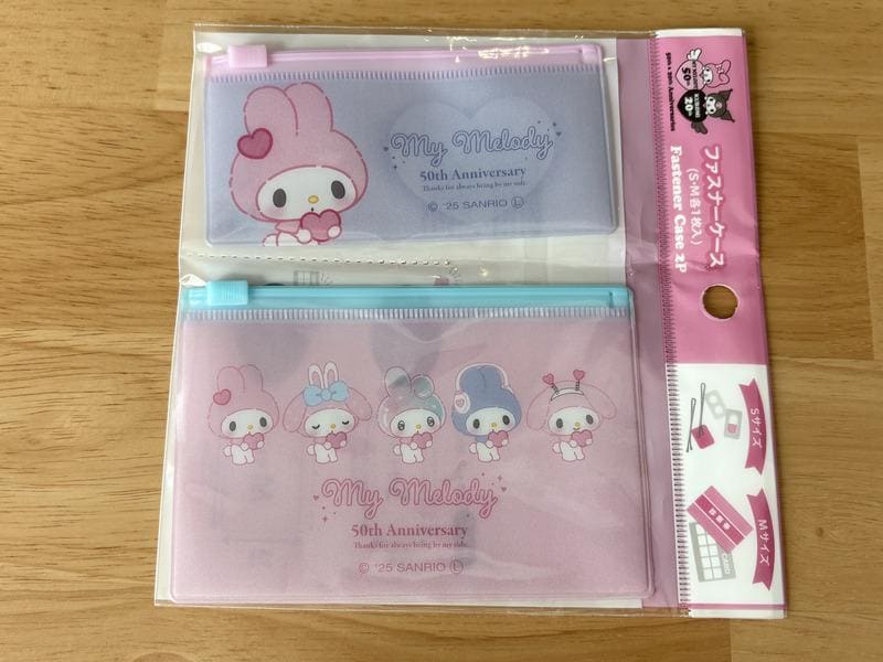 ファスナーケースSM マイメロ 50周年