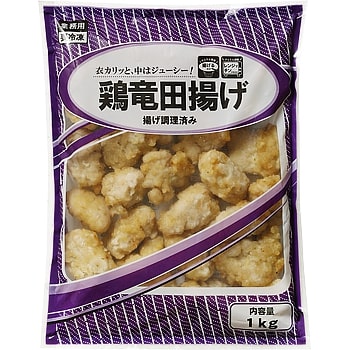 「鶏竜田揚げ」商品画像