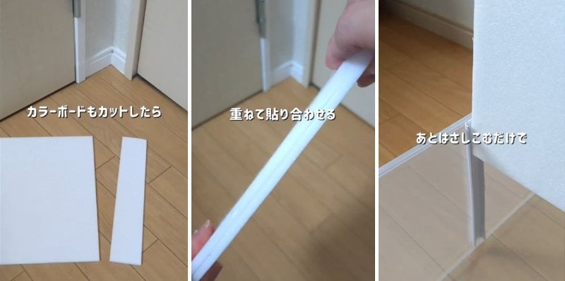 投稿の画像