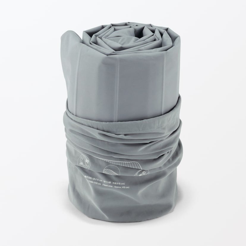 無印良品ネットストア