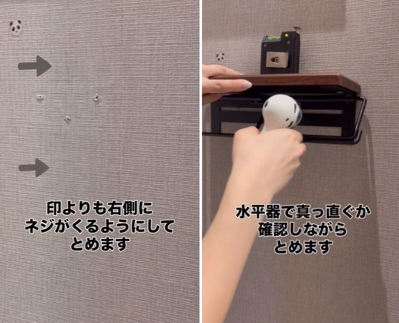 投稿の画像
