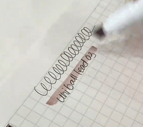 出所：<u><a href="https://www.tiktok.com/@func.stationery/video/7689289650116021512?q=Japanese%20Stationery&t=1791865945142" target="_blank">@func.stationery</a></u>