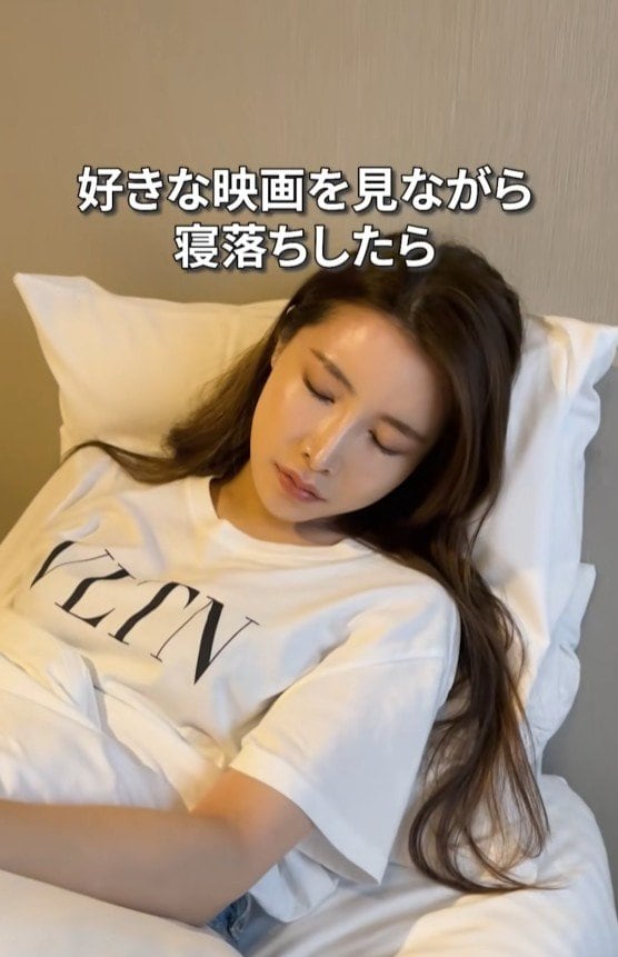 寝落ちしてしまった様子