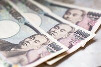 現金給付30万円を受け取れる人の条件を税理士がやさしく解説 【新型コロナ経済対策】