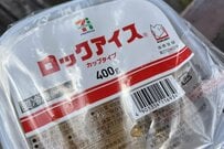 「公園のベンチ」で飲み物を飲んでいたら…見た人が「大声」　とんでもない展開に笑ってしまう