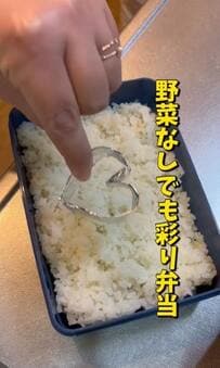 【おかんの愛情弁当】野菜なしでも彩りたい！母が高校生の息子に作る〈男子弁当〉に賞賛の声が続々