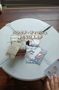 【主婦でもできるDIY】無印のミニハンドタオルがポケットティッシュ入りの「ハンカチ」に変身！ホックとワッペンで服でふく習慣を阻止