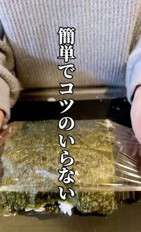【おにぎり弁当】2児ママが夫に作る　コツ不要の簡単おにぎりが「美味しそう」と話題