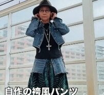 【76歳マダム】自作の“袴風パンツ＆ジャケット”コーデに感動！圧倒的センスとクオリティに反響