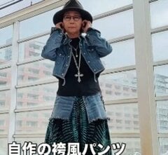 【76歳マダム】自作の“袴風パンツ＆ジャケット”コーデに感動！圧倒的センスとクオリティに反響