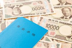 【厚生年金】基礎年金と合わせて「月額10万円未満の人」と「月額20万円以上の人」どっちが多い？