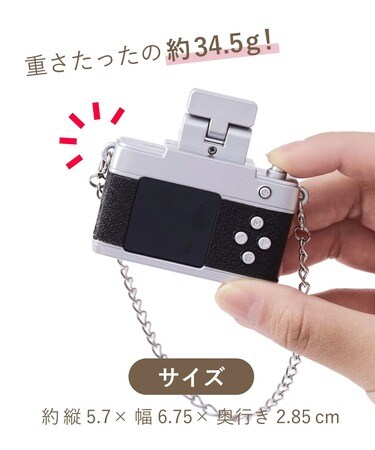 シャツや下着5枚が約45分で乾ききる」3COINS〈ポータブル乾燥機〉6600
