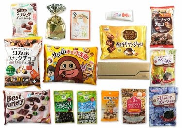 正栄食品工業　株主優待 正栄食品工業の株主優待とは？お得な特典と取得方法を徹底解説