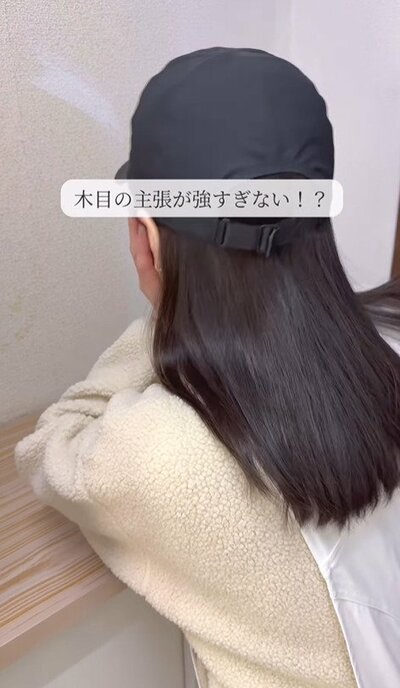 悪目立ちしている靴箱の上