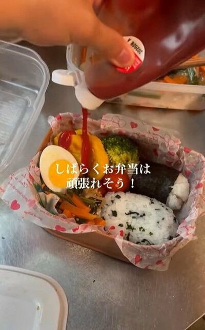 投稿動画のワンシーン