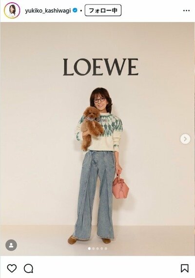 柏木由紀子のInstagram投稿